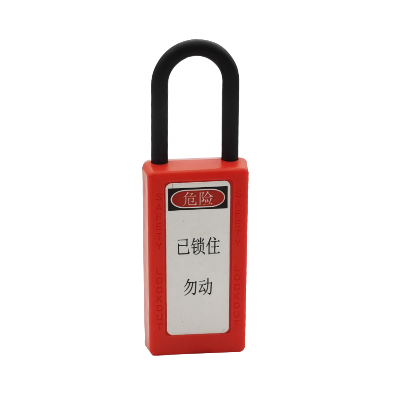 38mm長(zhǎng)鎖體絕緣安全掛鎖M-NT38