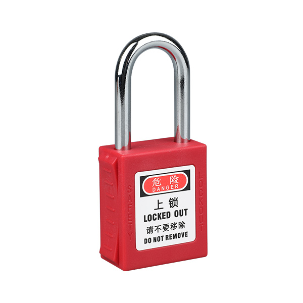 工業(yè)安全掛鎖 38mm鋼梁掛鎖M-G38