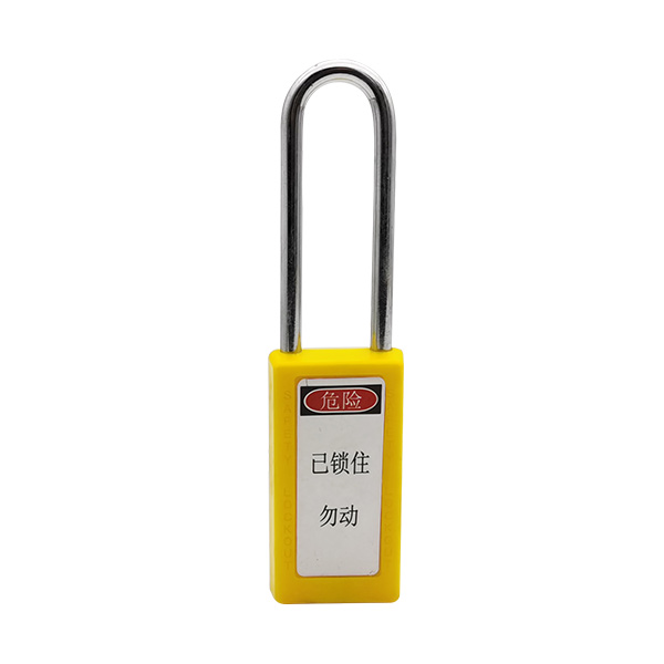 76mm長(zhǎng)鎖體  鋼長(zhǎng)梁安全掛鎖M-GT76