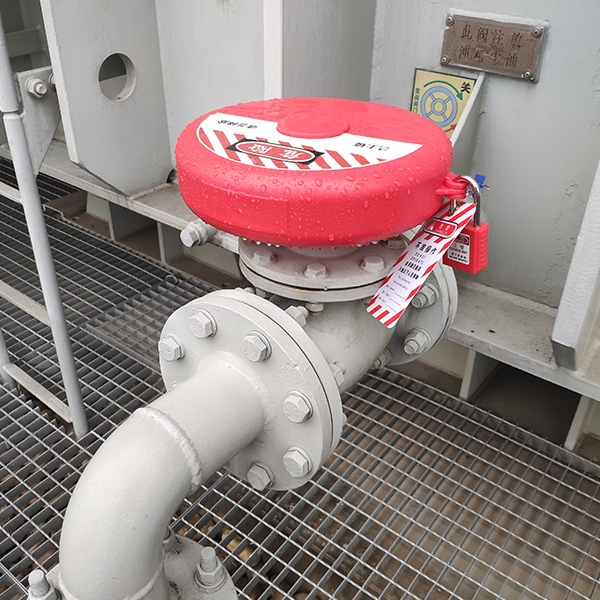 標準閘閥鎖 手輪截止閥門鎖具M-H01